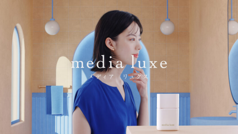 media luxe – liquid foundation